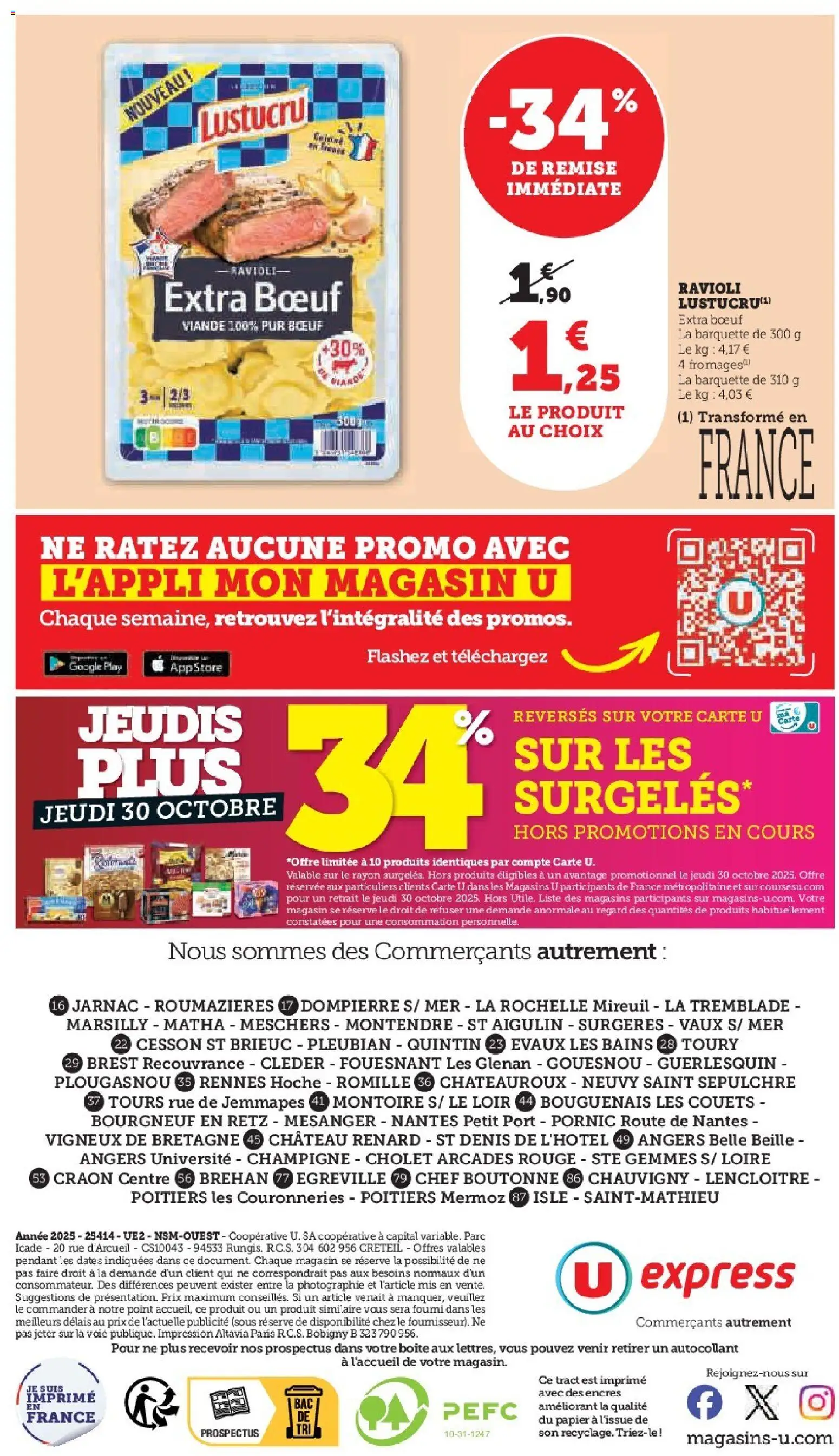 {H1} | Page: 12 | Produits: Store, Viande
