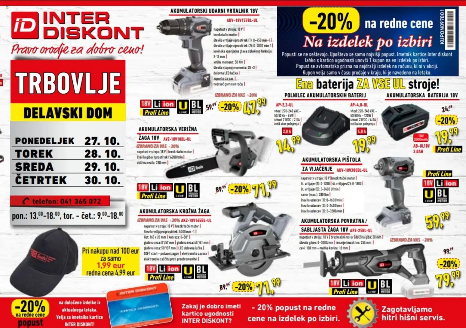 Novi Inter Diskont katalog ponudbe – veljaven od 27.10.2025 | Stran: 1 | Izdelki: Telefon, Baterija, Orodje, Krožna žaga