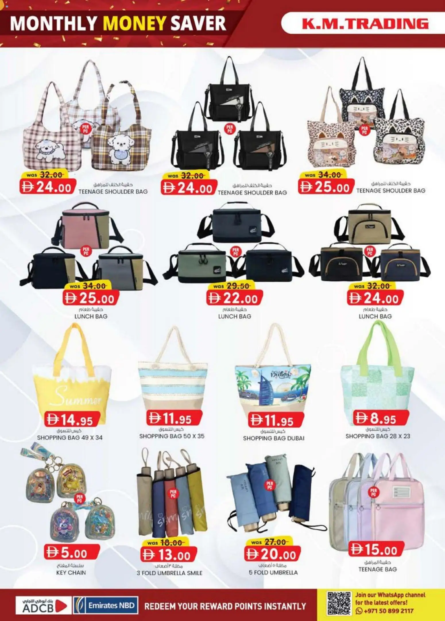 {H1} | Page: 16 | Products: Whisky