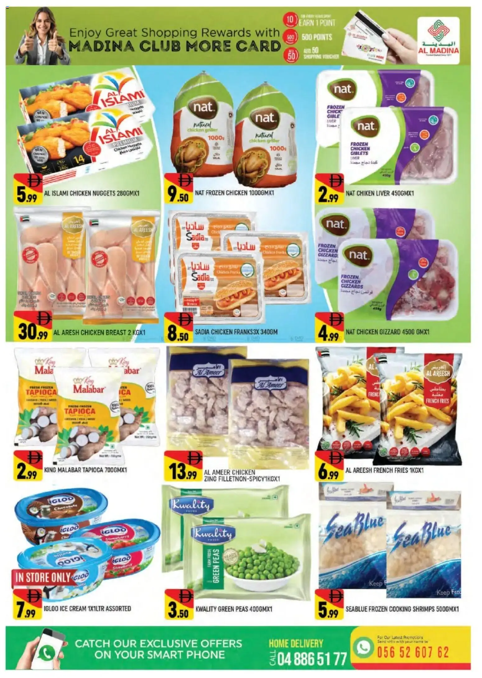 {H1} | Page: 4 | Products: Banány, Čokoláda, Έπιπλο κουζίνας, Котлон