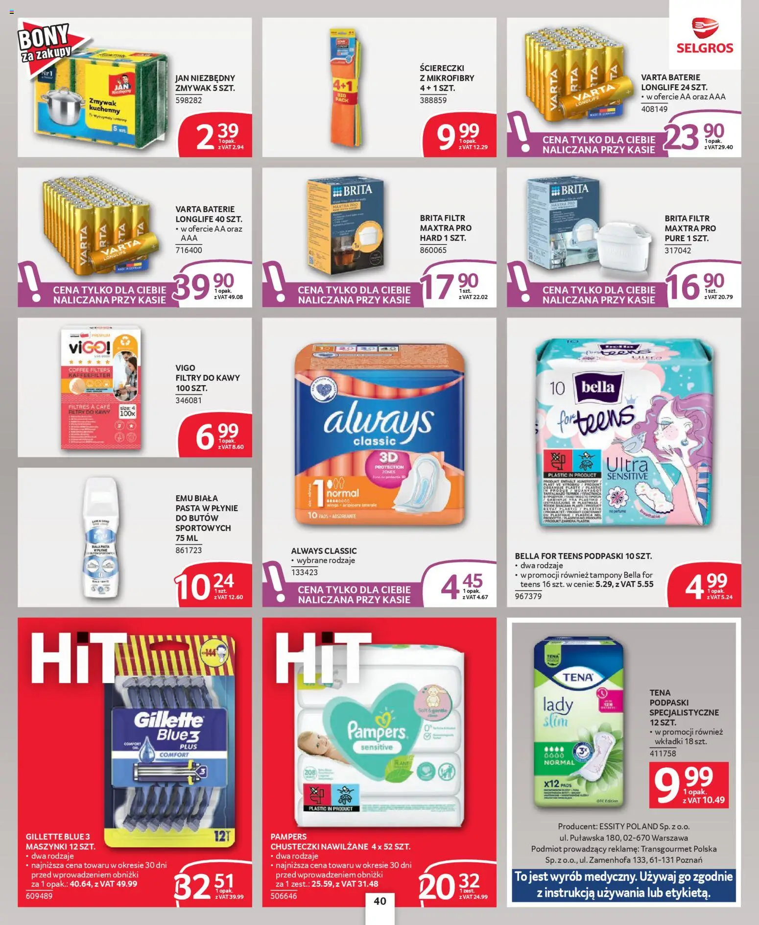 Selgros cash&carry - Oferta dla profesjonalistów od 09.04.2026 | Strona: 34 | Produkty: Gillette, Tampony, Pampers, Filtry do kawy