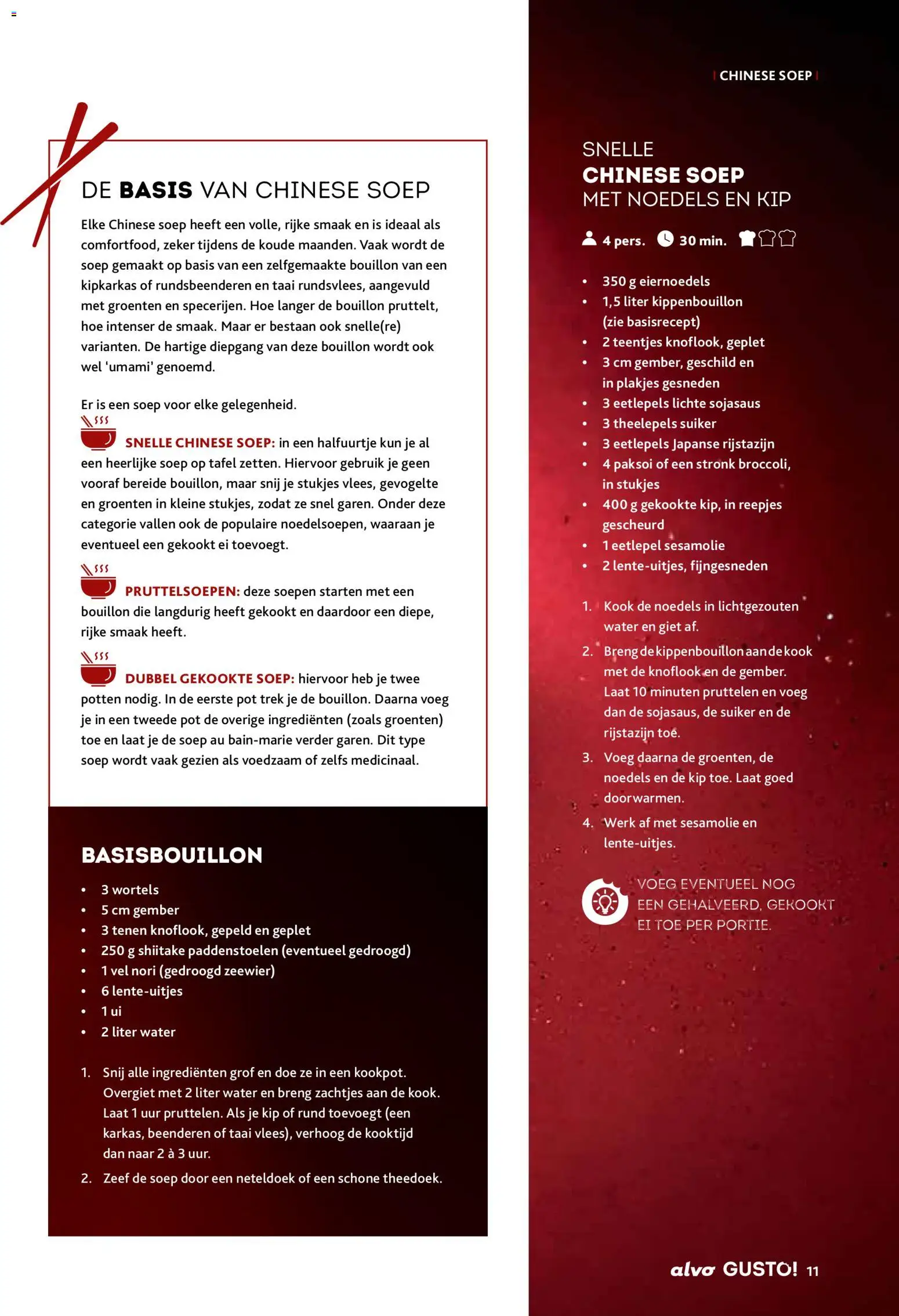 {H1} | Pagina: 11 | Producten: Noedels, Vegán termékek, Frankfurti virsli, Groenten