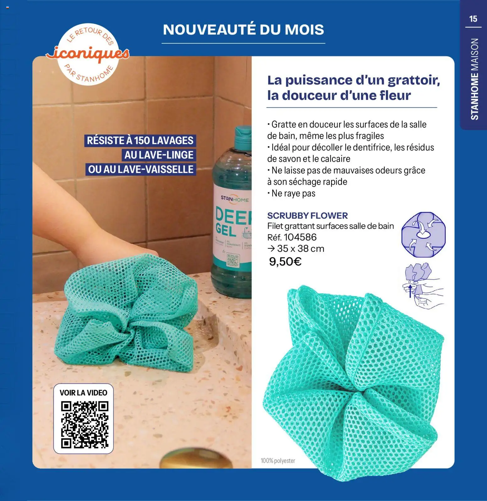 {H1} | Page: 15 | Produits: Vidéo, Savon, Détergent