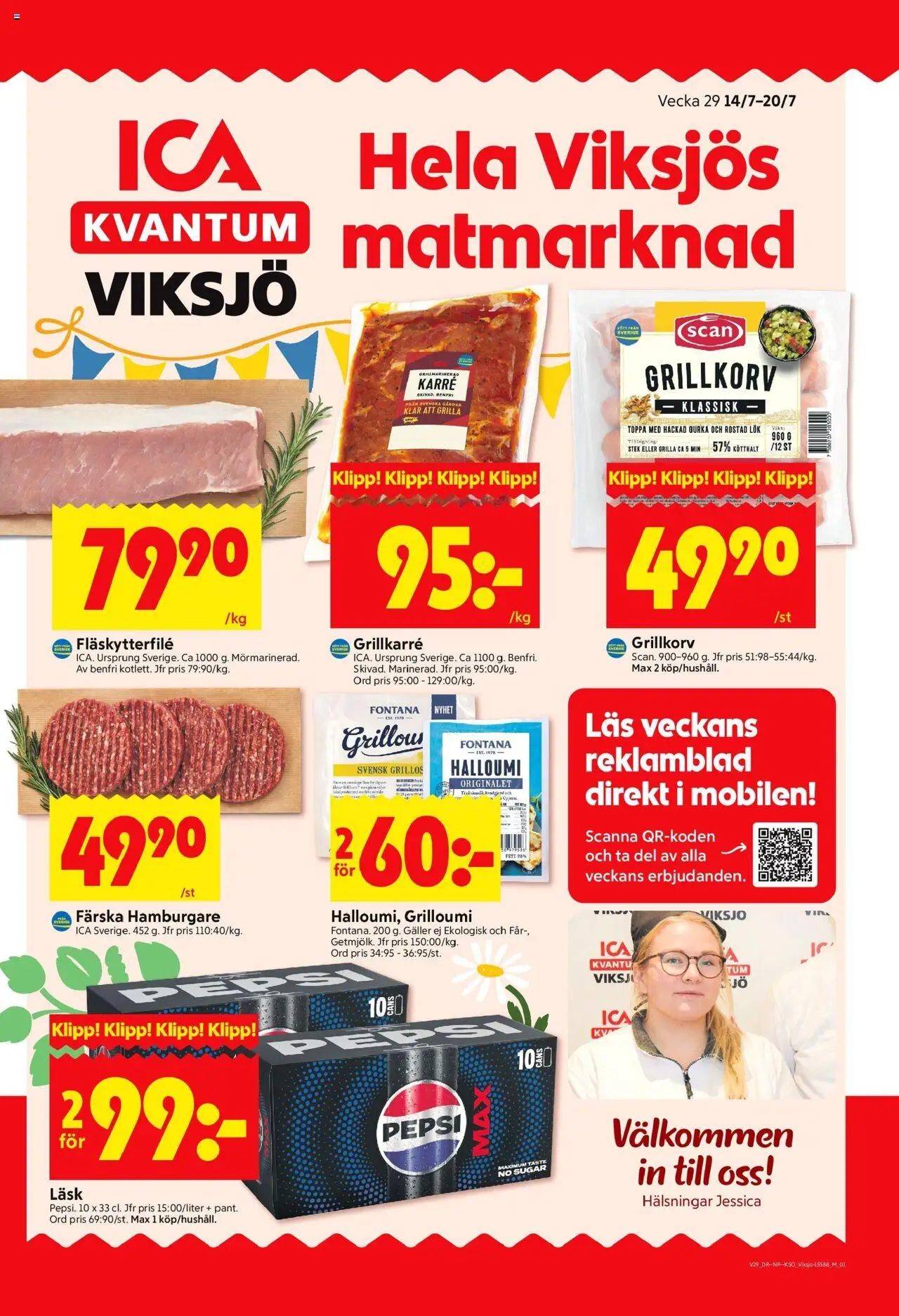 ICA Kvantum reklamblad aktuell från 14.07.2025 | Sida: 1 | Produkter: Hamburgare, Fläskytterfilé, Grillkorv, Rostad lök