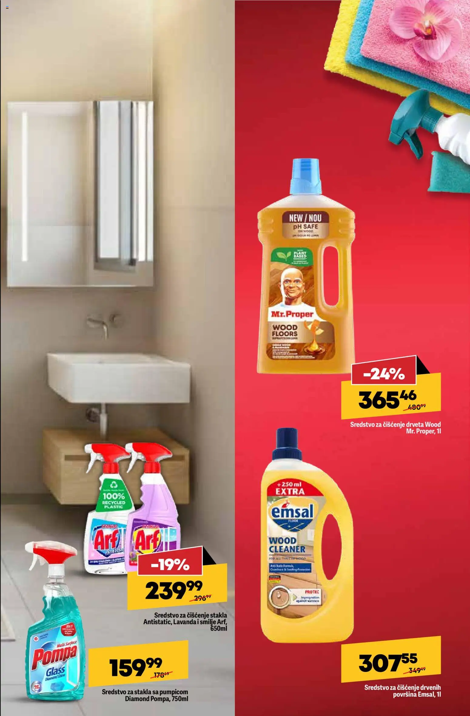 Mega Maxi katalog - važi od 19.02.2026 | Strana: 5