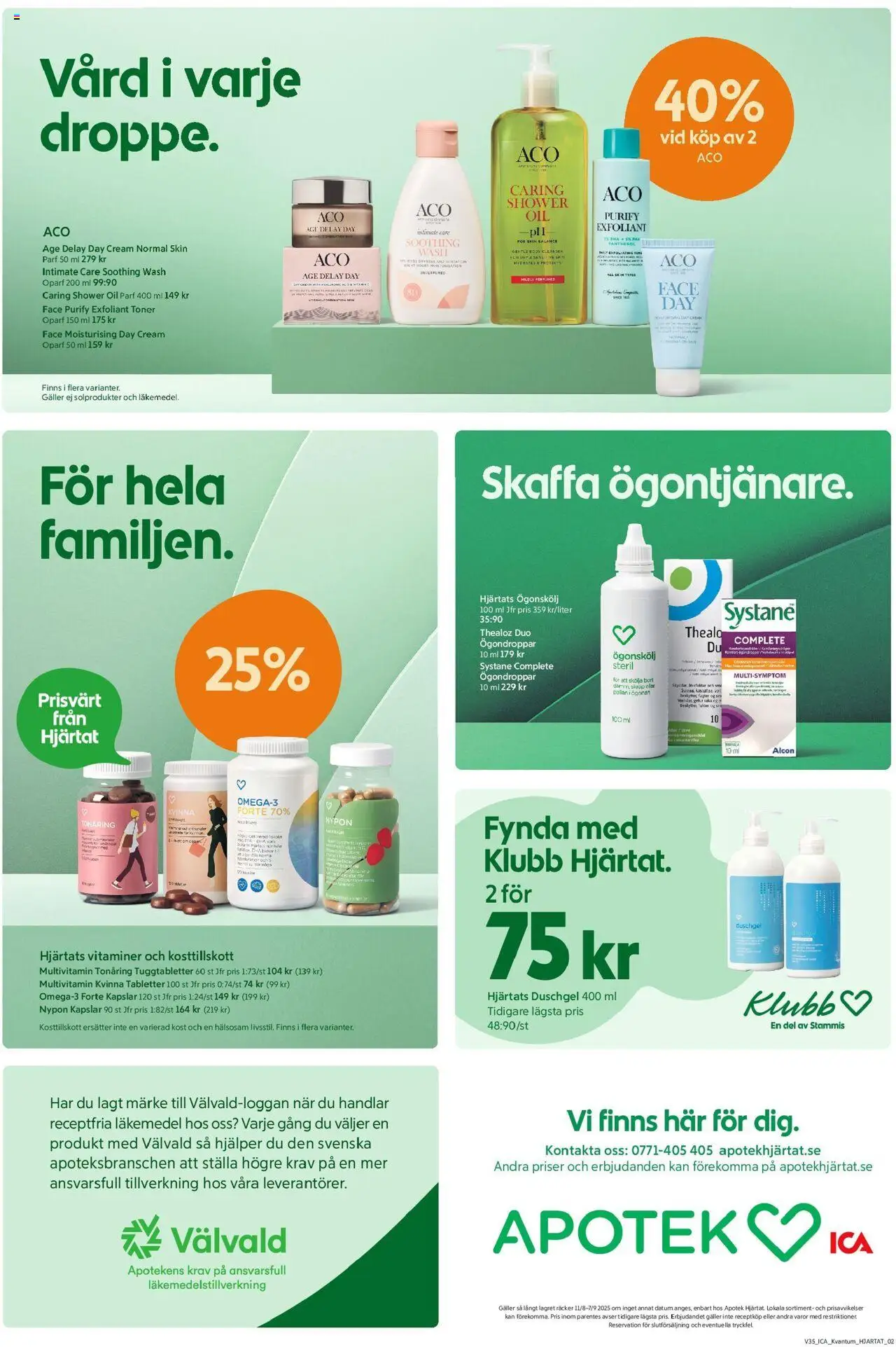 ICA Kvantum reklamblad aktuell från 25.08.2025 | Sida: 9 | Produkter: Galler