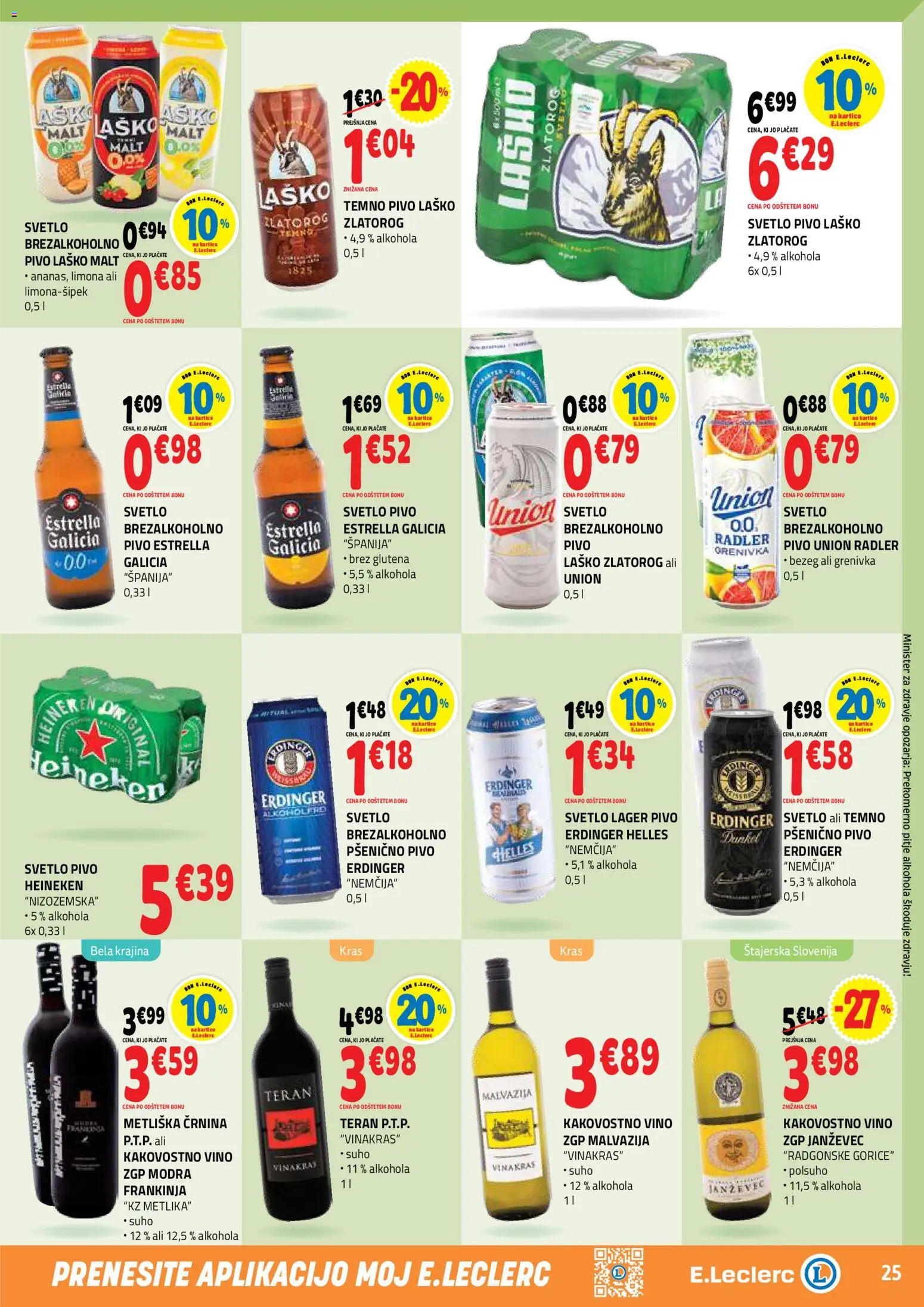 Novi E.leclerc katalog ponudbe – veljaven od 25.03.2026 | Stran: 25 | Izdelki: Radler, Vino, Pivo, Limona