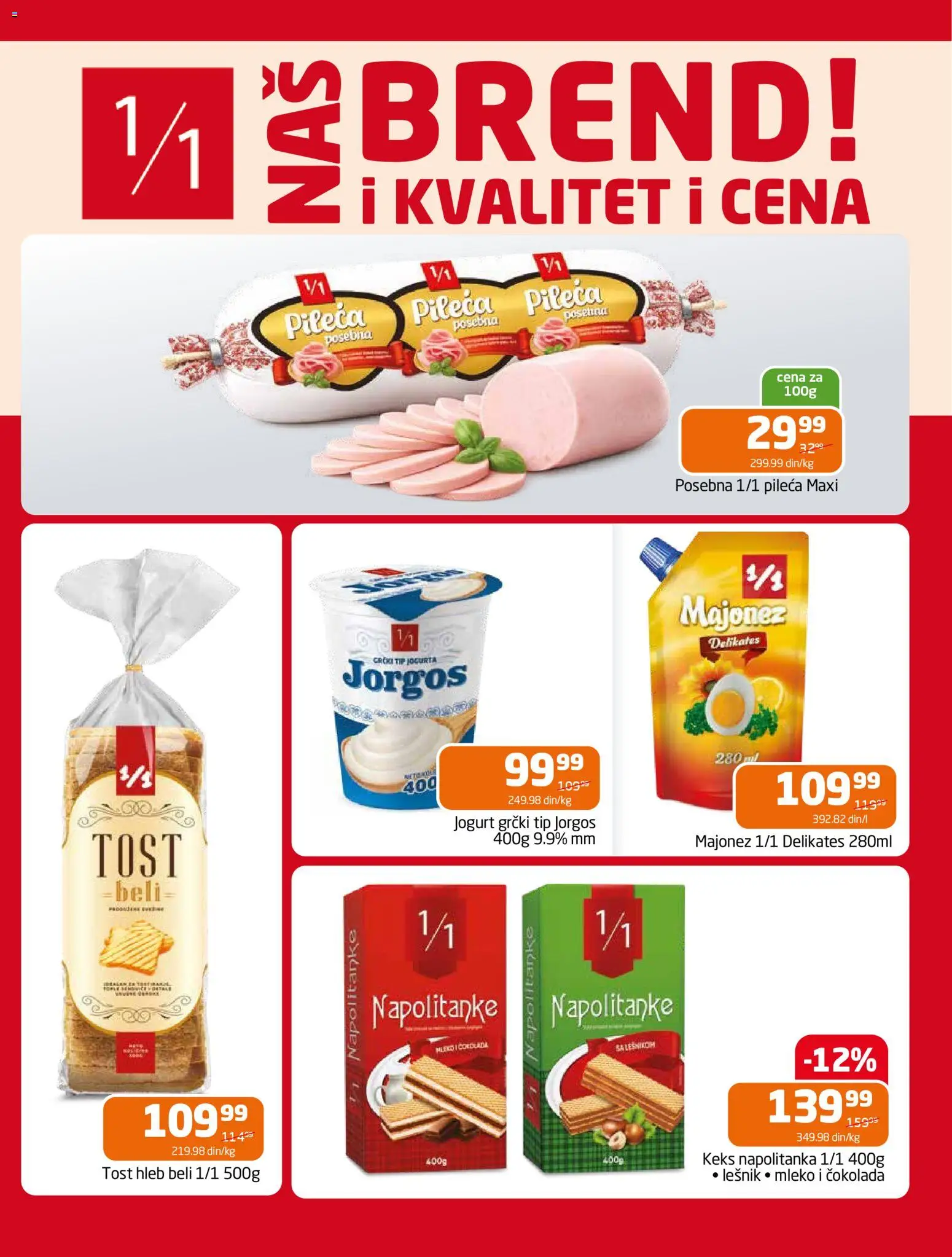 Gomex katalog - važi od 29.04.2026 | Strana: 12 | Proizvode: Tost hleb, Keks, Mleko, Napolitanke