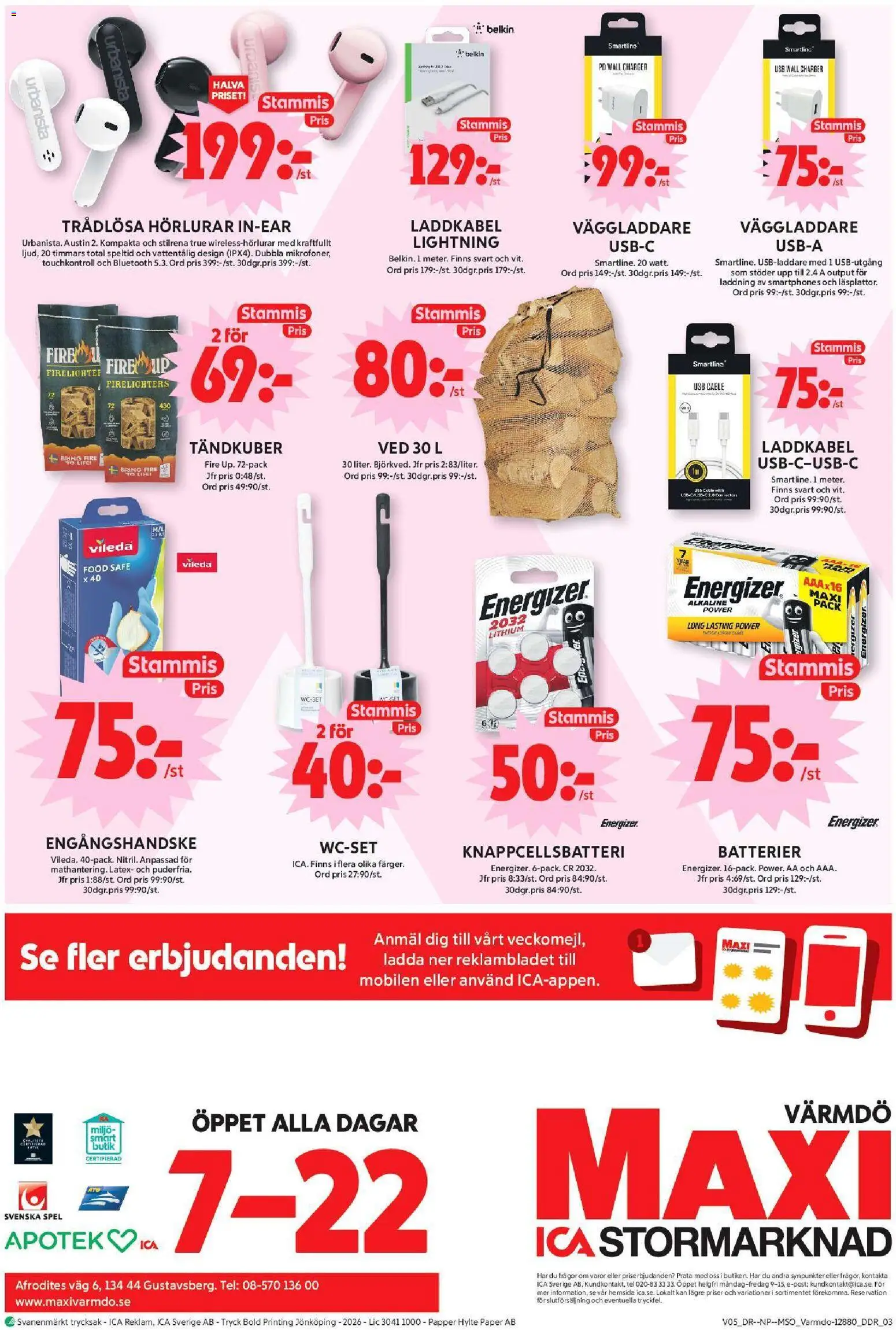ICA Maxi reklamblad aktuell från 26.01.2026 | Sida: 15