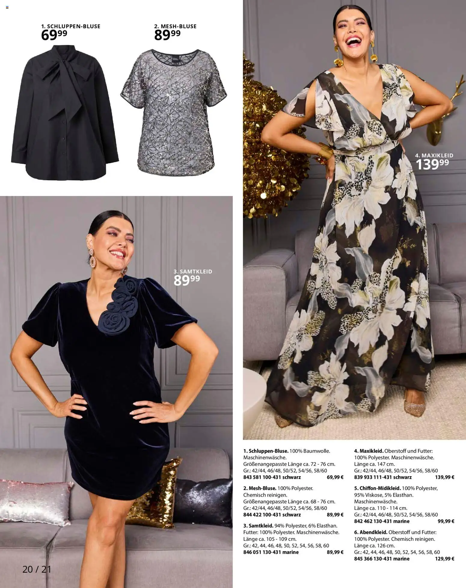 Ulla Popken Prospekt 	 – gültig ab 01.12.2025 | Seite: 20