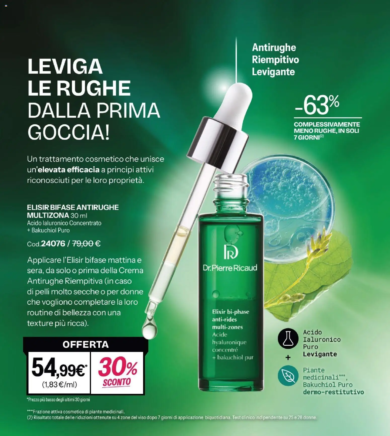 Volantino Stanhome del 08.01.2026 | Pagina: 69 | Prodotti: Crema