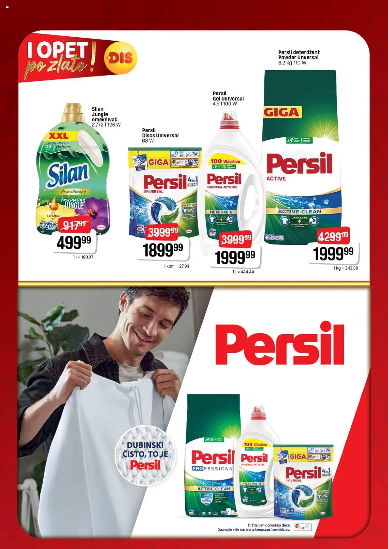 Super DIS katalog - važi od 31.08.2025 | Strana: 12 | Proizvode: Deterdžent, Persil