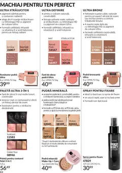 Ofertele Avon valabile de la 01.12.2025 | Pagină: 84