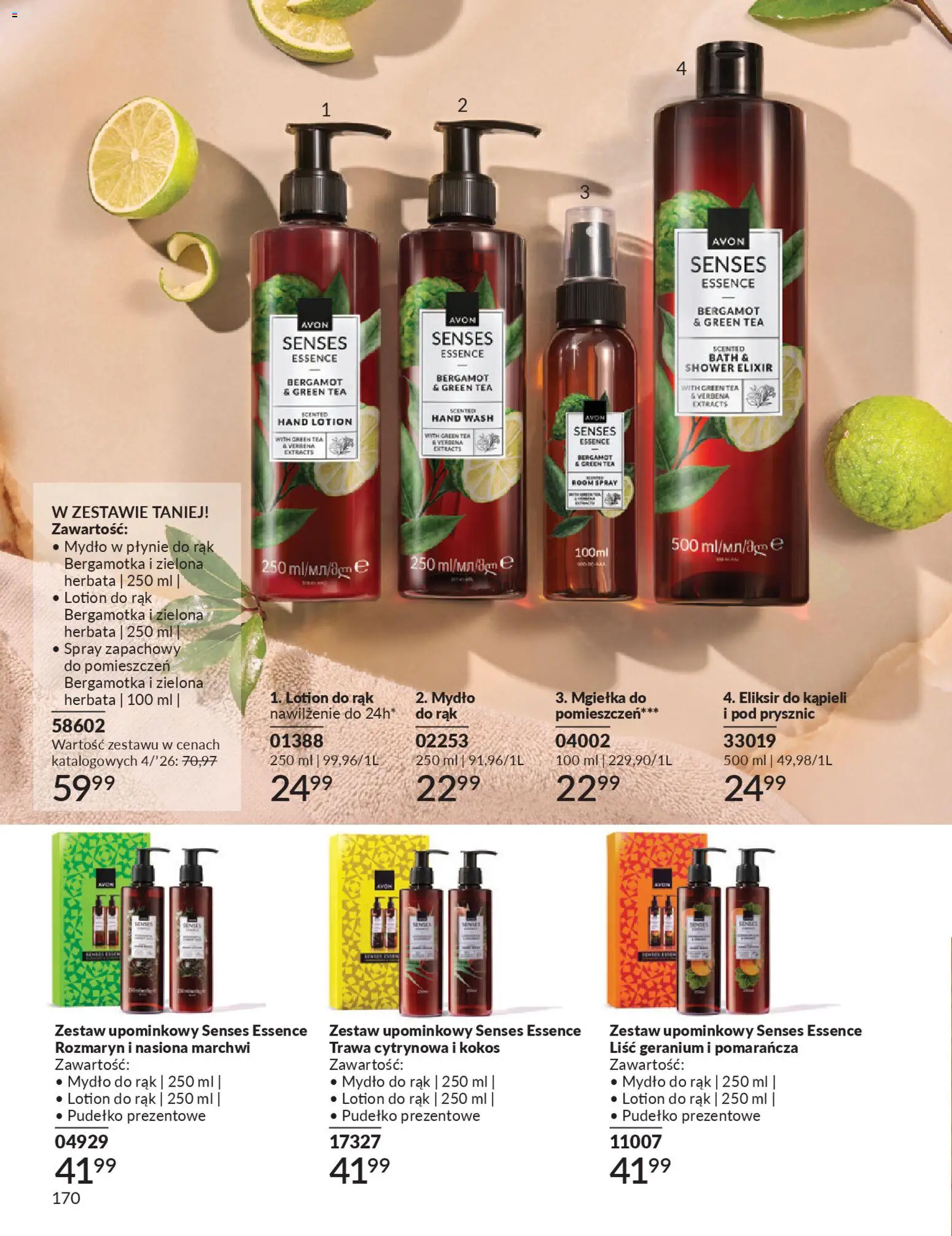 Avon Katalog 4 2026 od 01.04.2026 | Strona: 168 | Produkty: Rozmaryn, Mydło w płynie, Pudełko, Nasiona