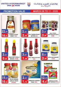 Preview of United Hypermarket catalogue valid from 06.03.2026 | Page: 3 | Products: Schokolade, Viski