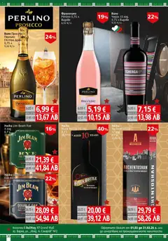 Преглед на BulMag брошура - Офертите са валидни от 23.03.2026 | Страница: 36