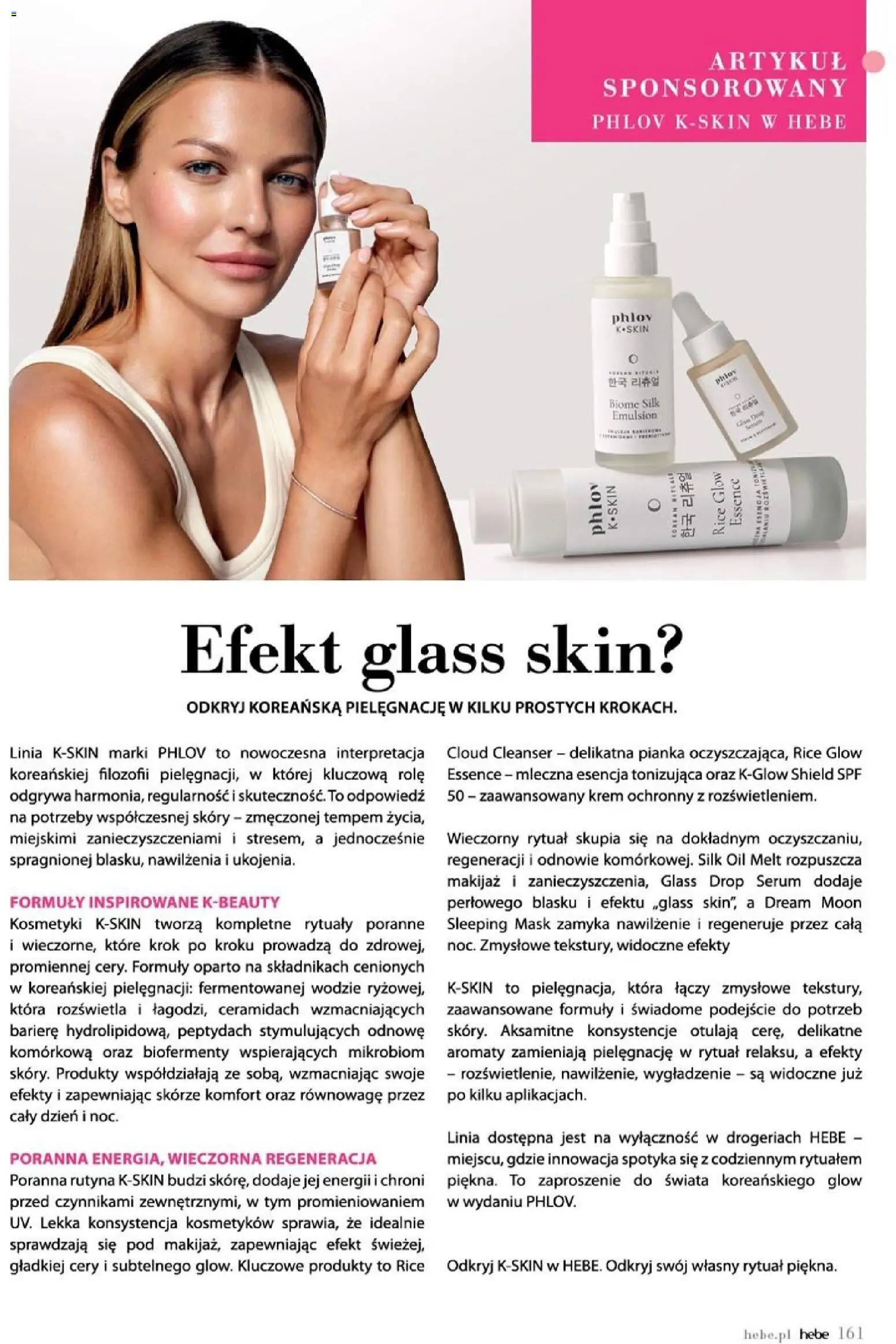Hebe gazetka - Magazyn od 01.03.2026 | Strona: 161 | Produkty: Kosmetyki, Makijaż, Krem