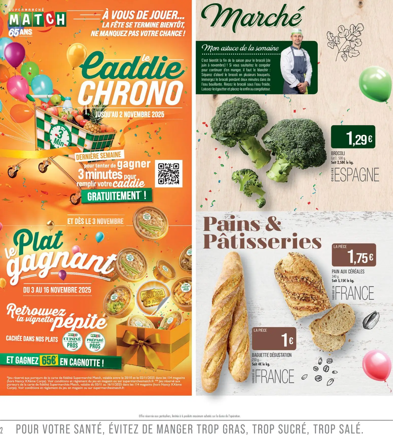 {H1} | Page: 2 | Produits: Brocoli, Pain, Céréales