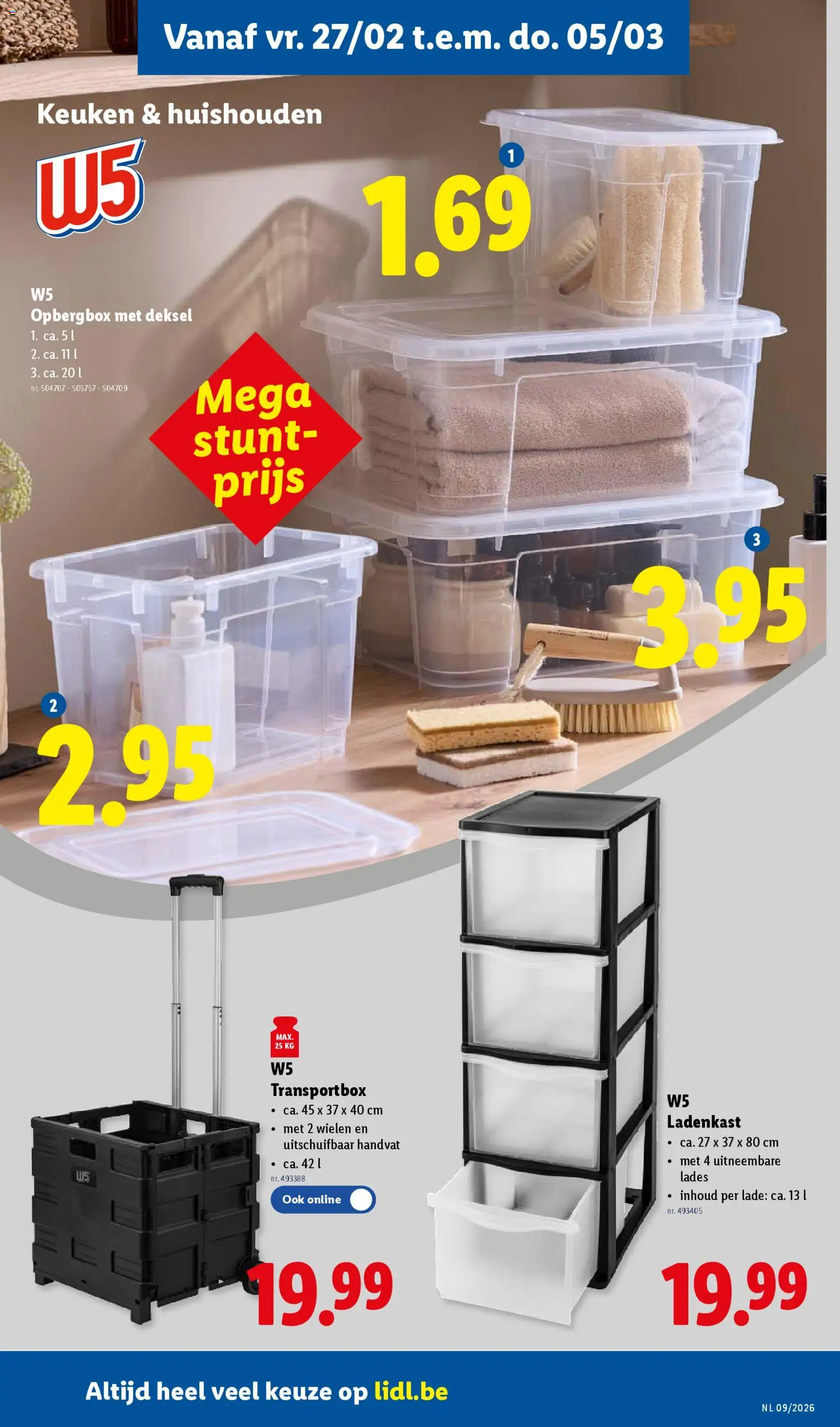 {H1} | Pagina: 31 | Producten: Box