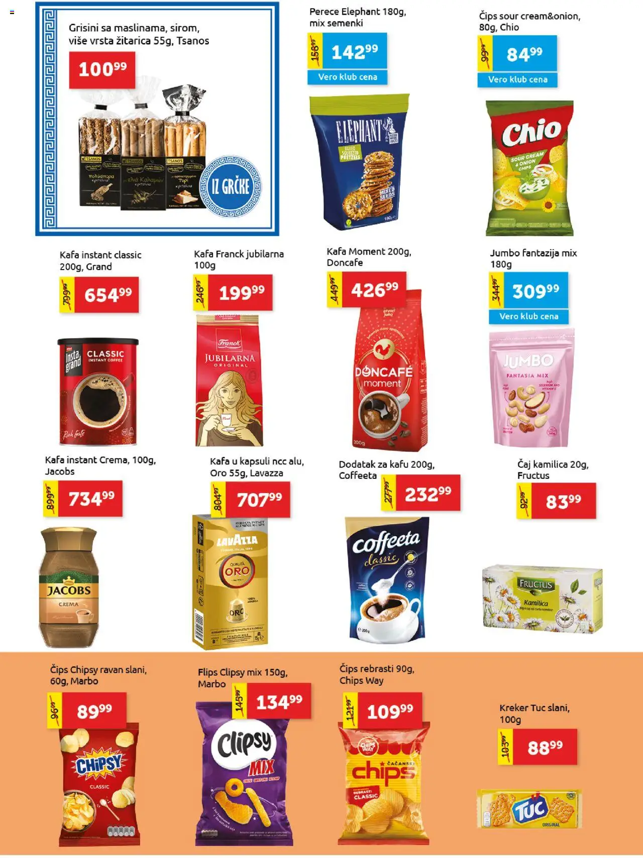 SuperVERO katalog - važi od 18.09.2025 | Strana: 14 | Proizvode: Doncafe, Kafa, Lavazza, Čaj