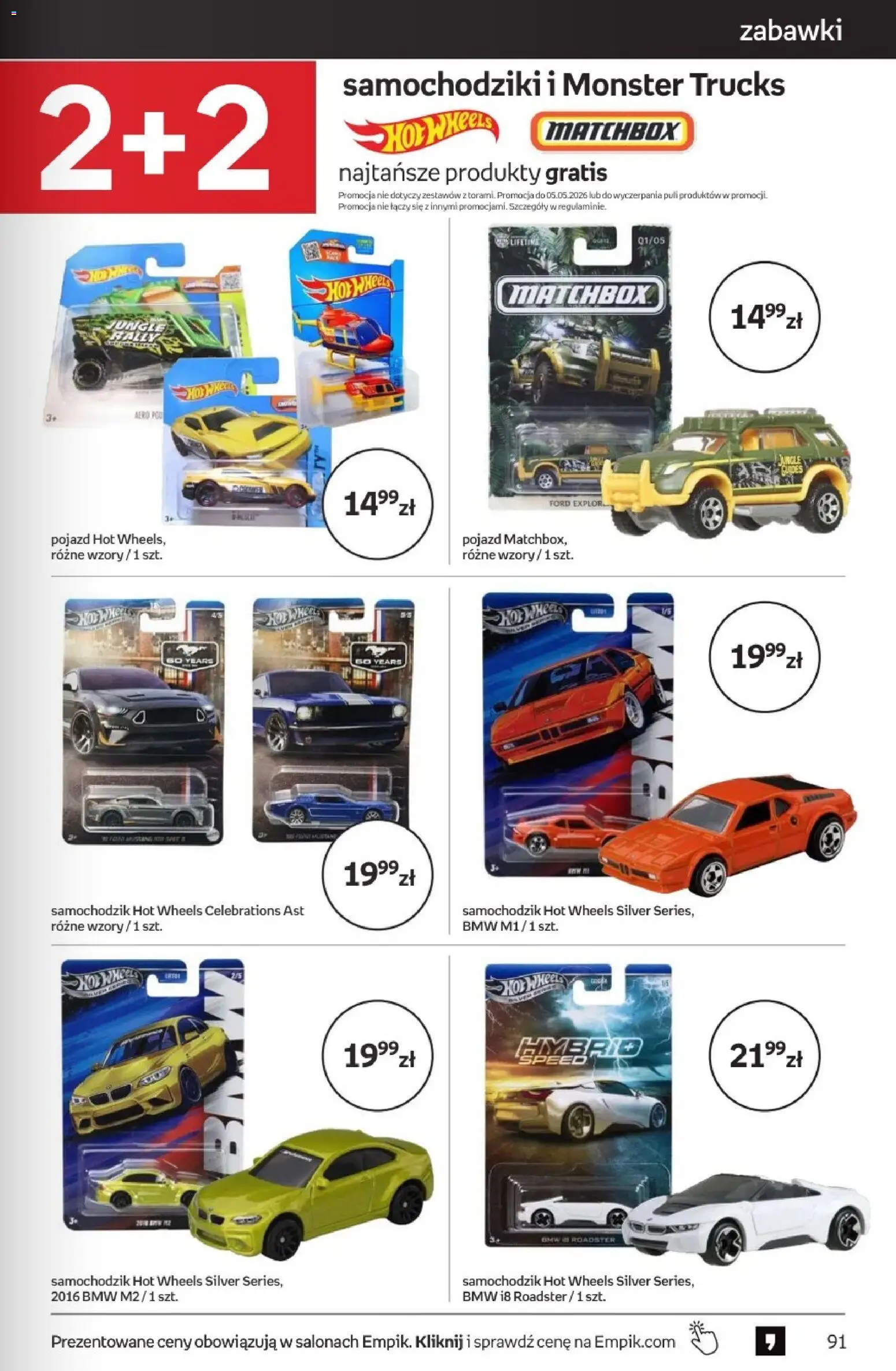 Empik promocje od 22.04.2026 | Strona: 91