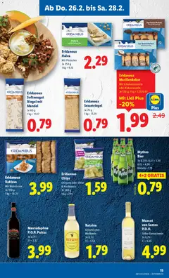 Lidl Flugblatt ab 26.02.2026 gültig | Seite: 17