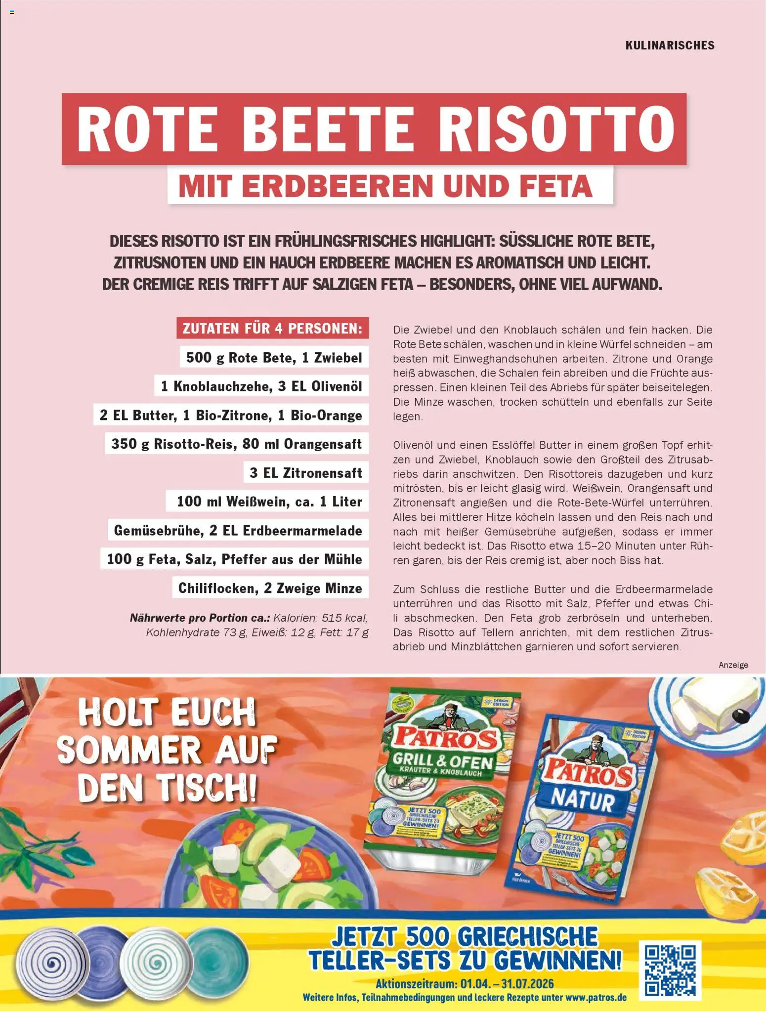 HIT pures Leben 02/2026 – gültig ab 14.04.2026 | Seite: 21 | Produkte: Olivenol, Patros, Rote Beete, Erdbeeren