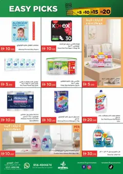 Preview of Istanbul Supermarket offers valid from 15.01.2026 | Page: 16