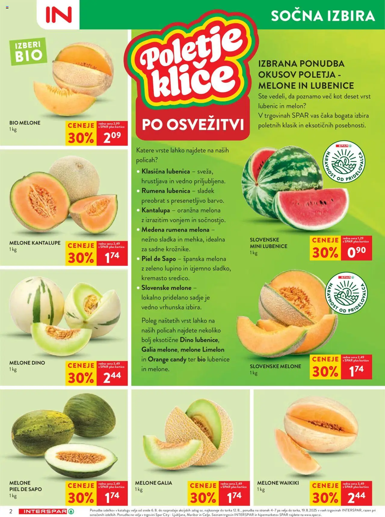 Spar katalog interspar 10/25 │ velja od 06.08.2025 | Stran: 2 | Izdelki: Lubenica, Melona, Sadje, Lubenice