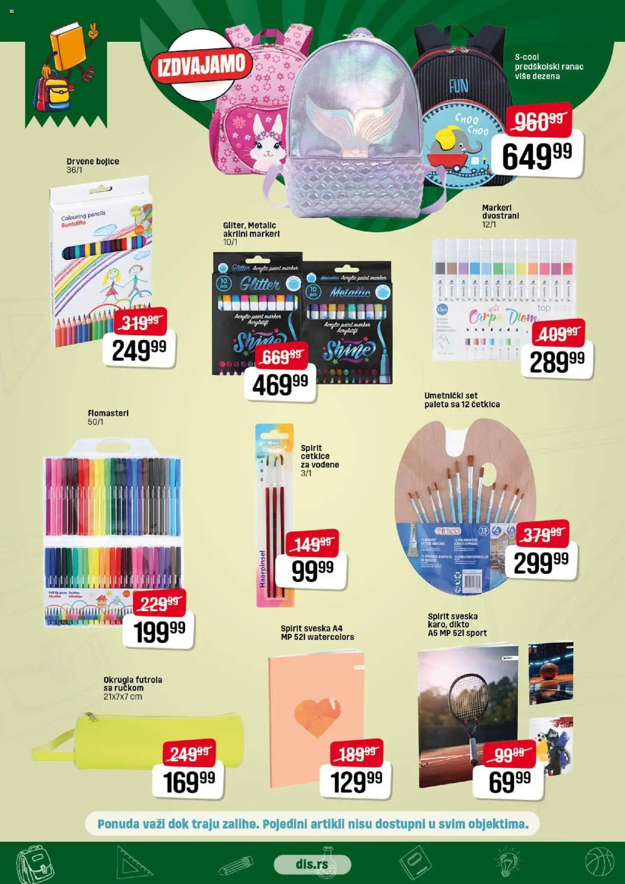DIS katalog - važi od 14.08.2025 | Strana: 16 | Proizvode: Ranac, Futrola