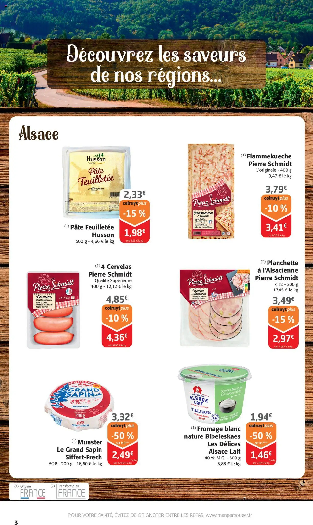  | Page: 3 | Produits: Poids, Pâte feuilletée, Fromage blanc, Fromage