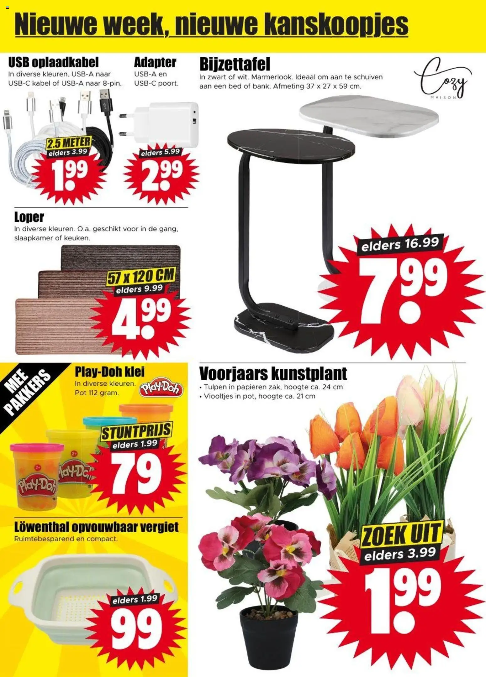 {H1} | Pagina: 26 | Producten: Pot, Adapter, Bed, Klei