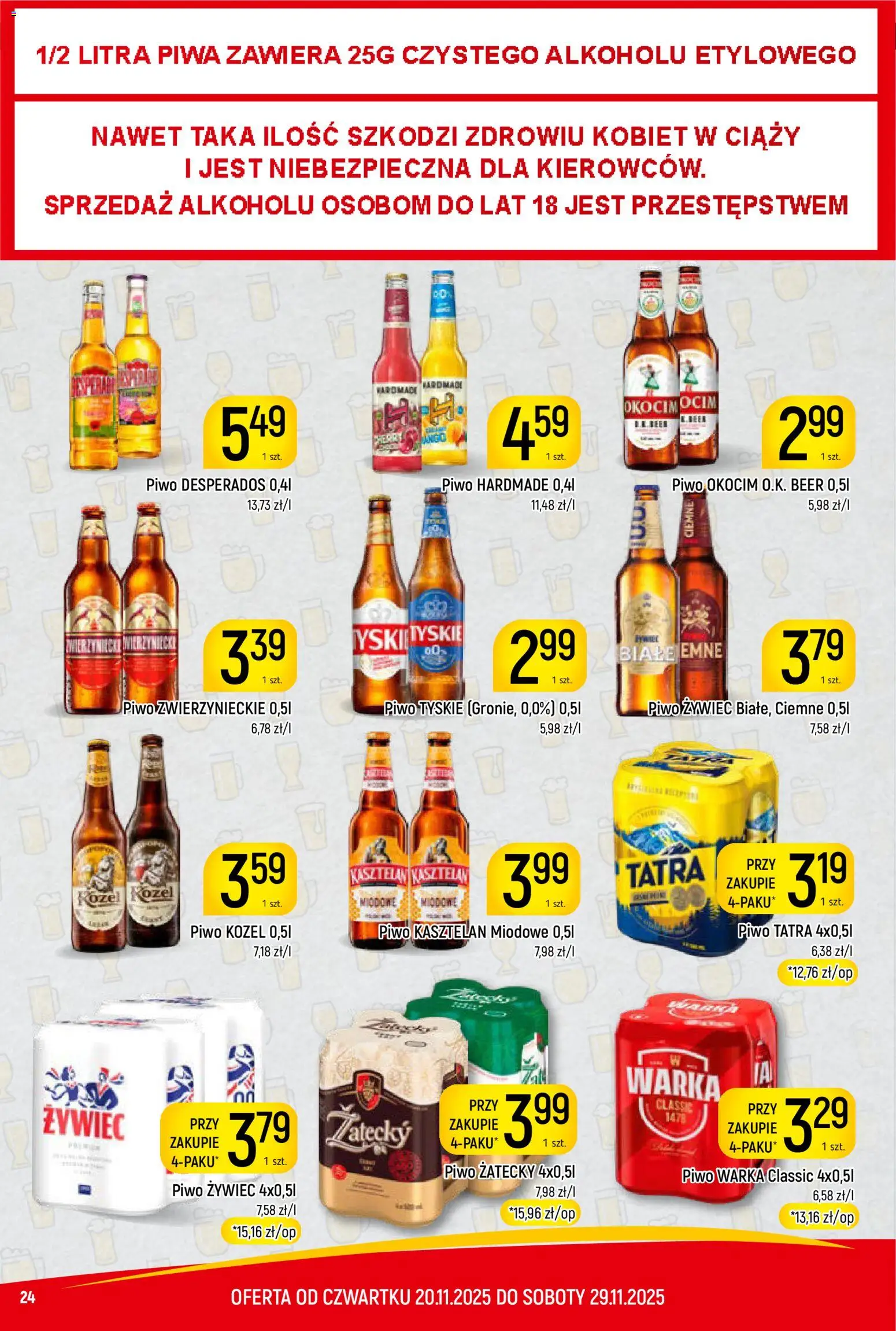 Piotruś Pan Gazetka od 20.11.2025 | Strona: 24 | Produkty: Piwo Desperados, Piwo Warka, Tyskie, Piwo