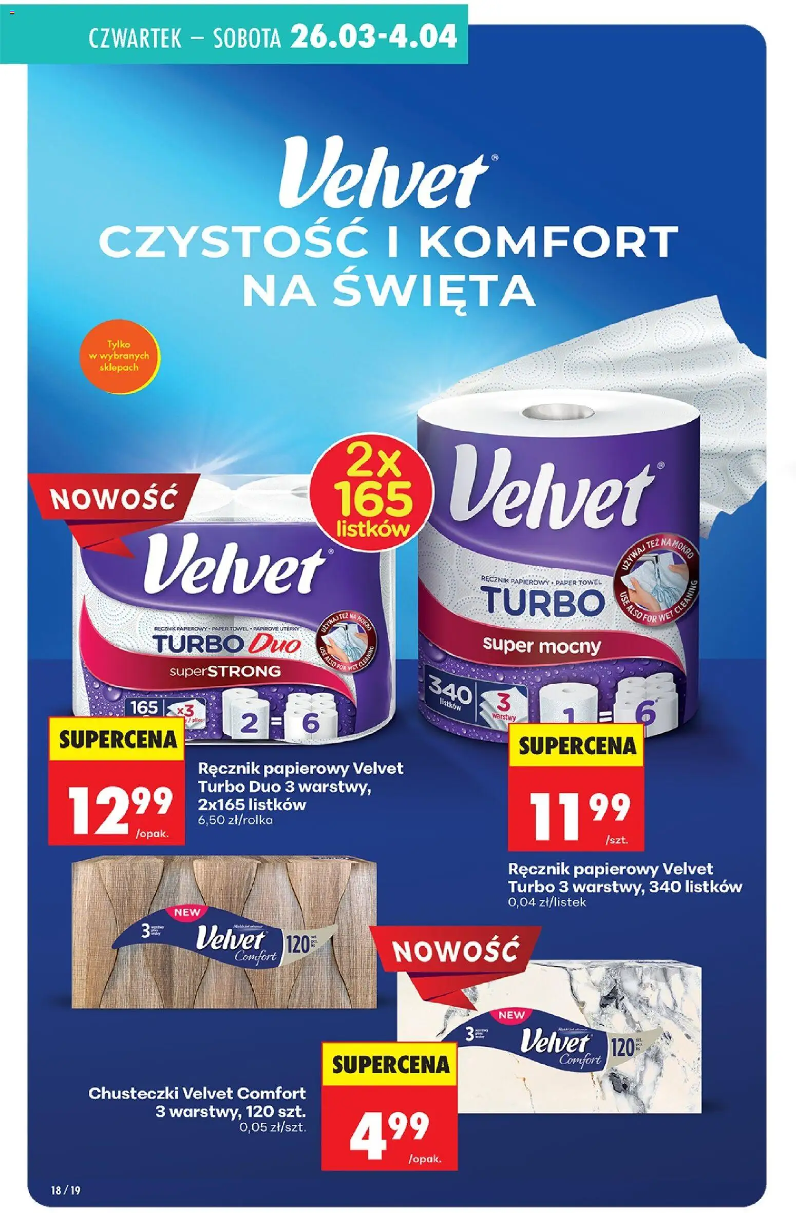 Biedronka gazetka - Drogeria od 26.03.2026 | Strona: 18 | Produkty: Ręcznik papierowy