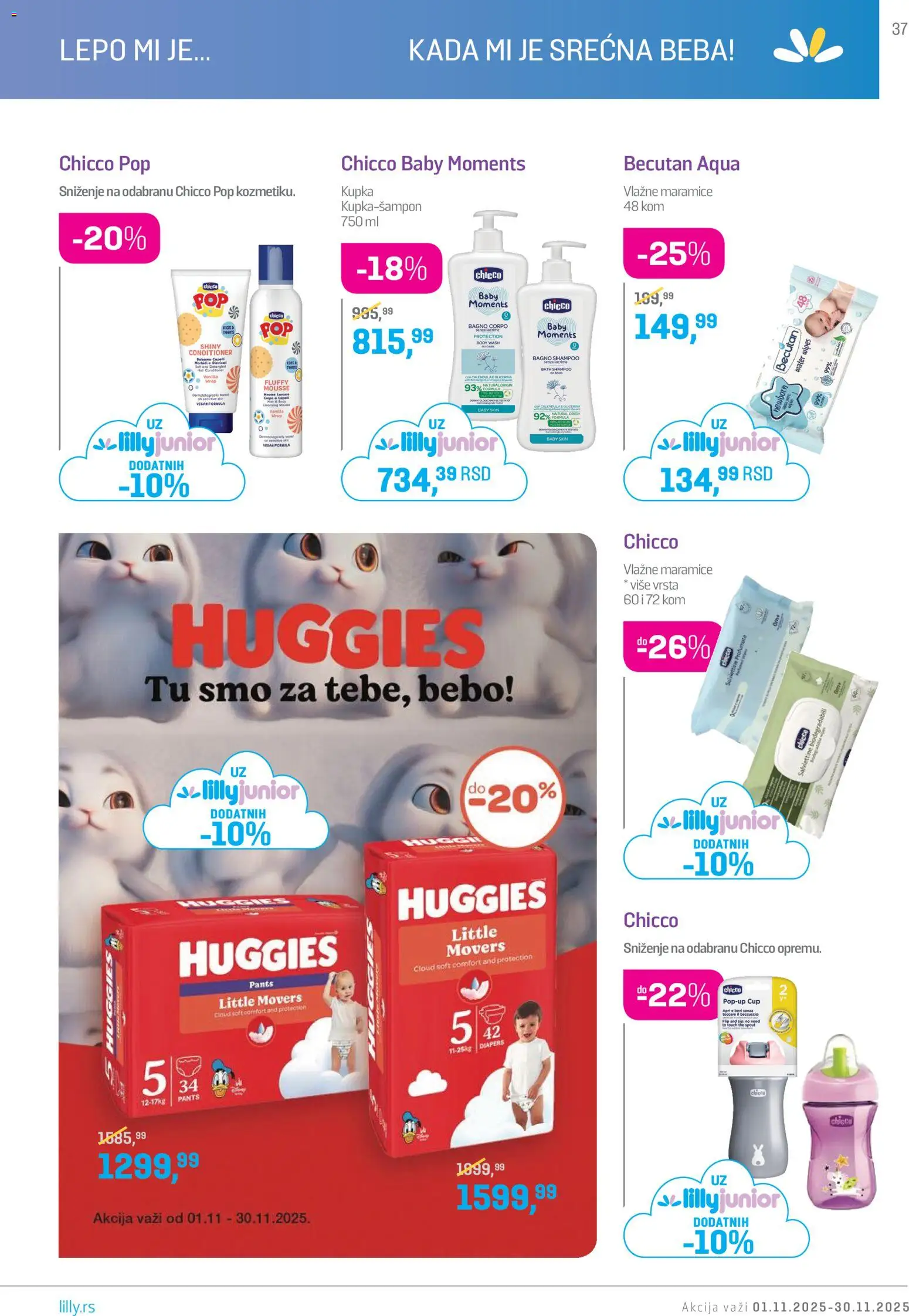 Lilly drogerie katalog - važi od 01.11.2025 | Strana: 37 | Proizvode: Vlažne maramice