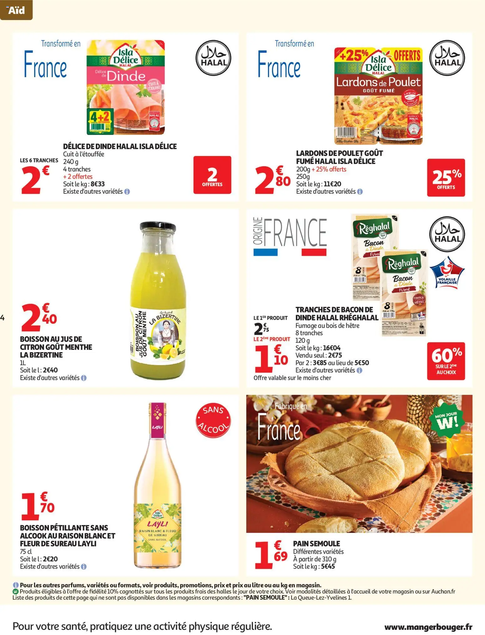 {H1} | Page: 4 | Produits: Lardons, Jus de citron, Pain, Jus