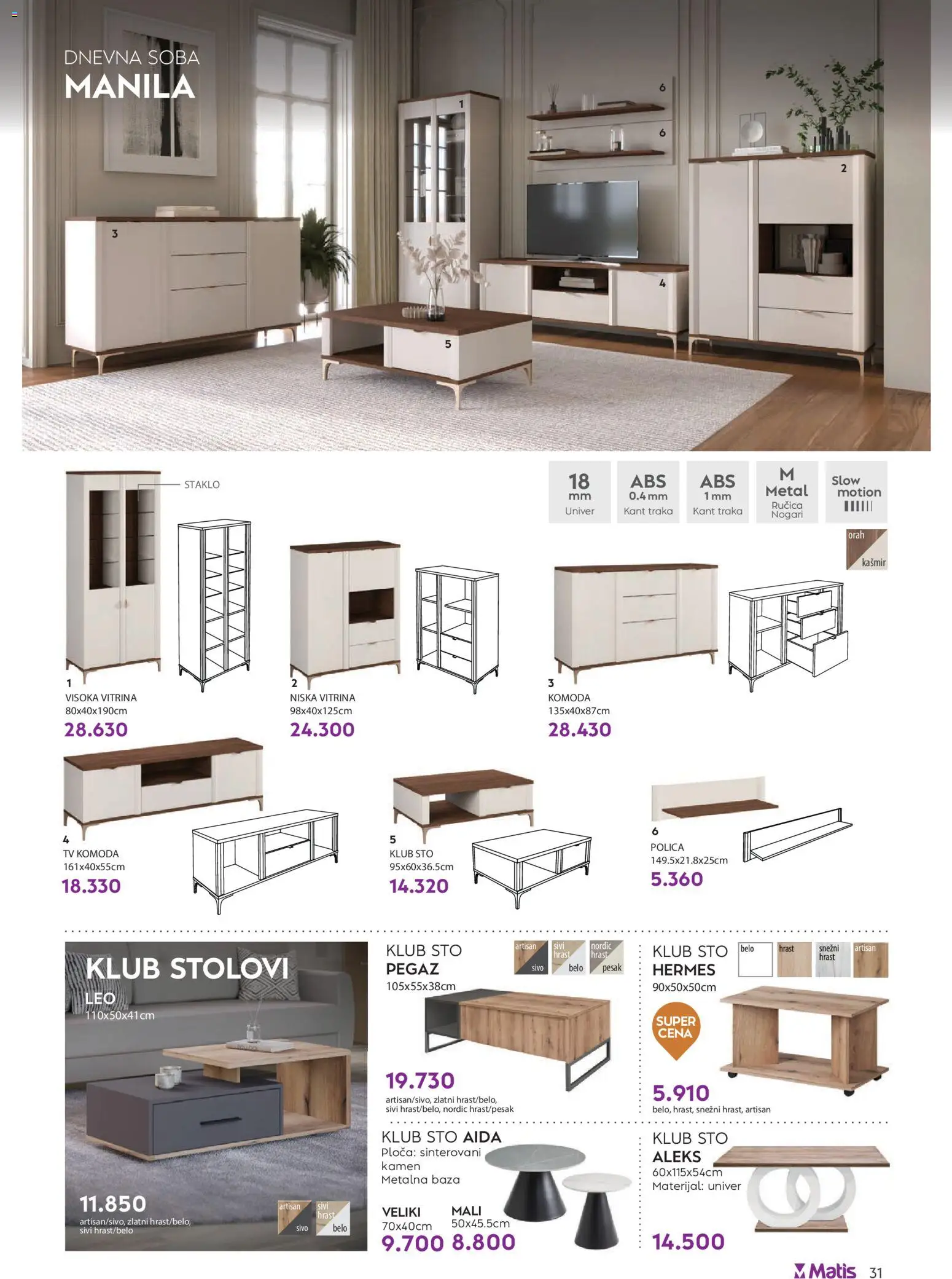 Matis katalog - važi od 01.03.2026 | Strana: 31 | Proizvode: Komoda, Tv komoda, Polica, Sto