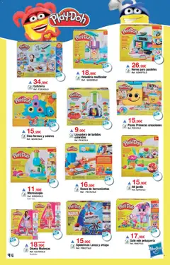 Vista previa Drim folleto válido desde el 03.11.2025 | Página: 94 | Productos: Χυλοπίτες στιγμής, Horno