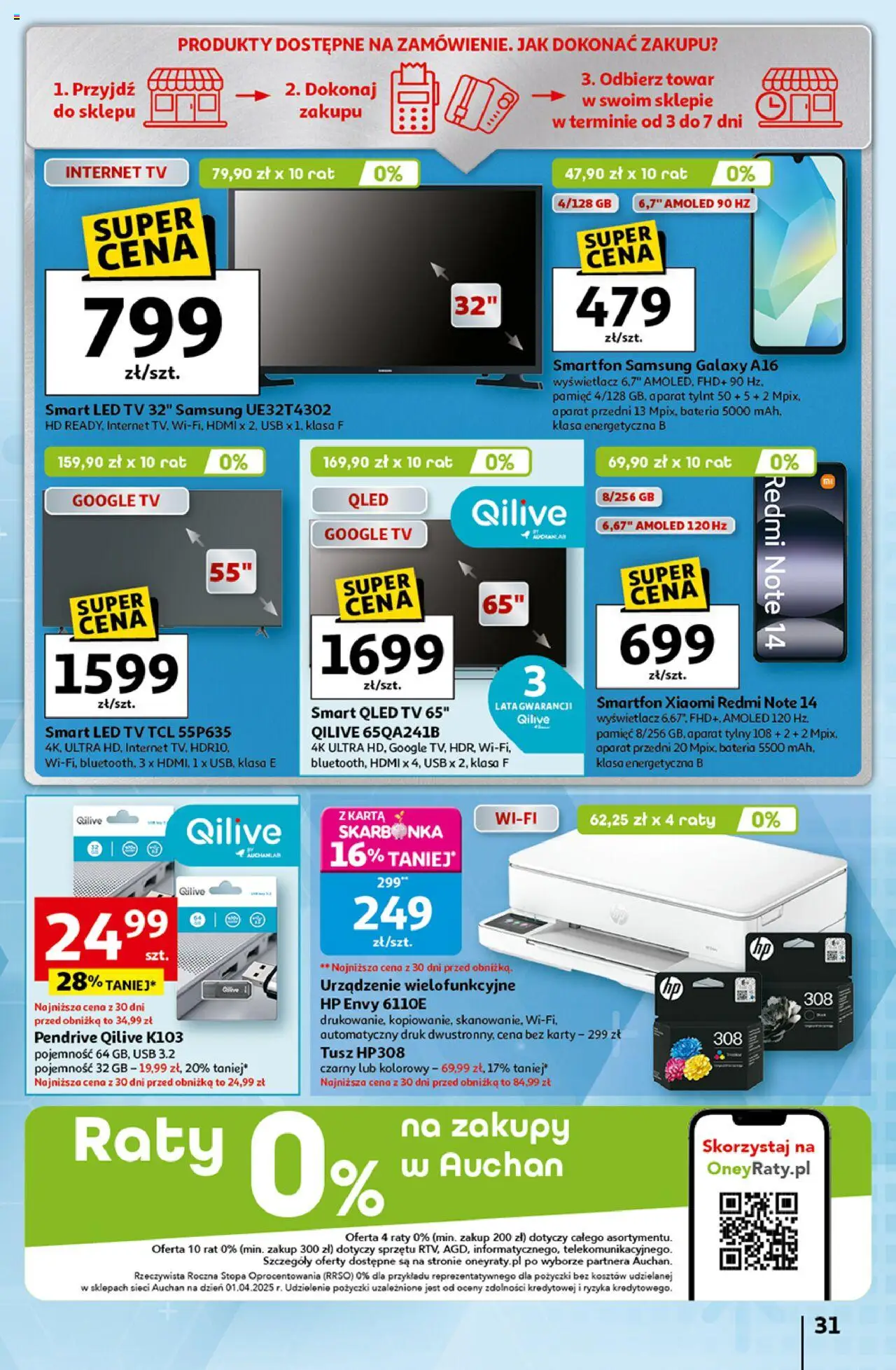 Auchan Gazetka - Wielkie przeboje cenowe Hipermarket od 16.10.2025 | Strona: 31 | Produkty: Karta, Smartfon, USB, Pendrive
