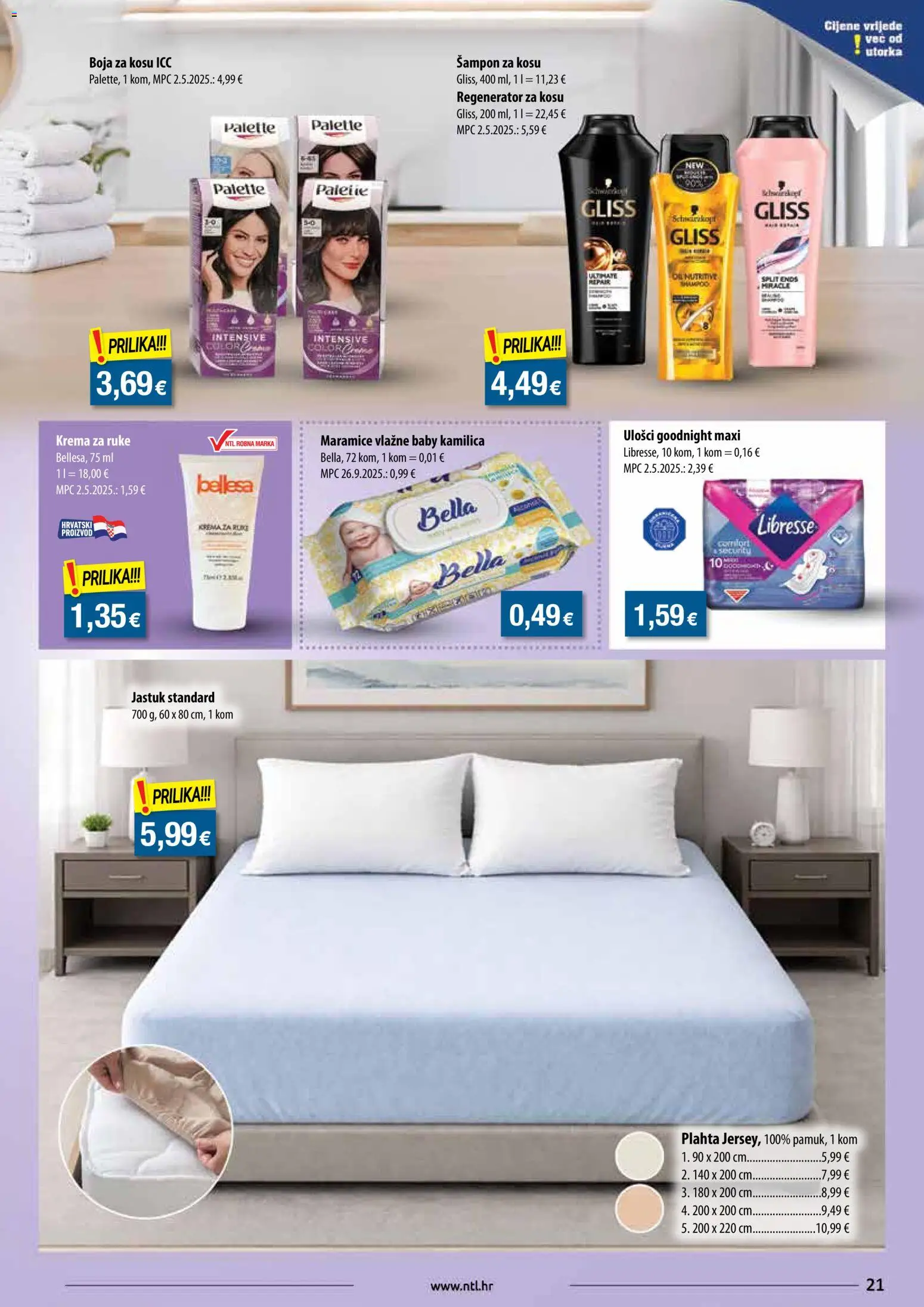 NTL katalog | vrijedi od 11.02.2026 | Stranica: 21 | Proizvodi: Šampon, Regenerator, Plahta, Libresse