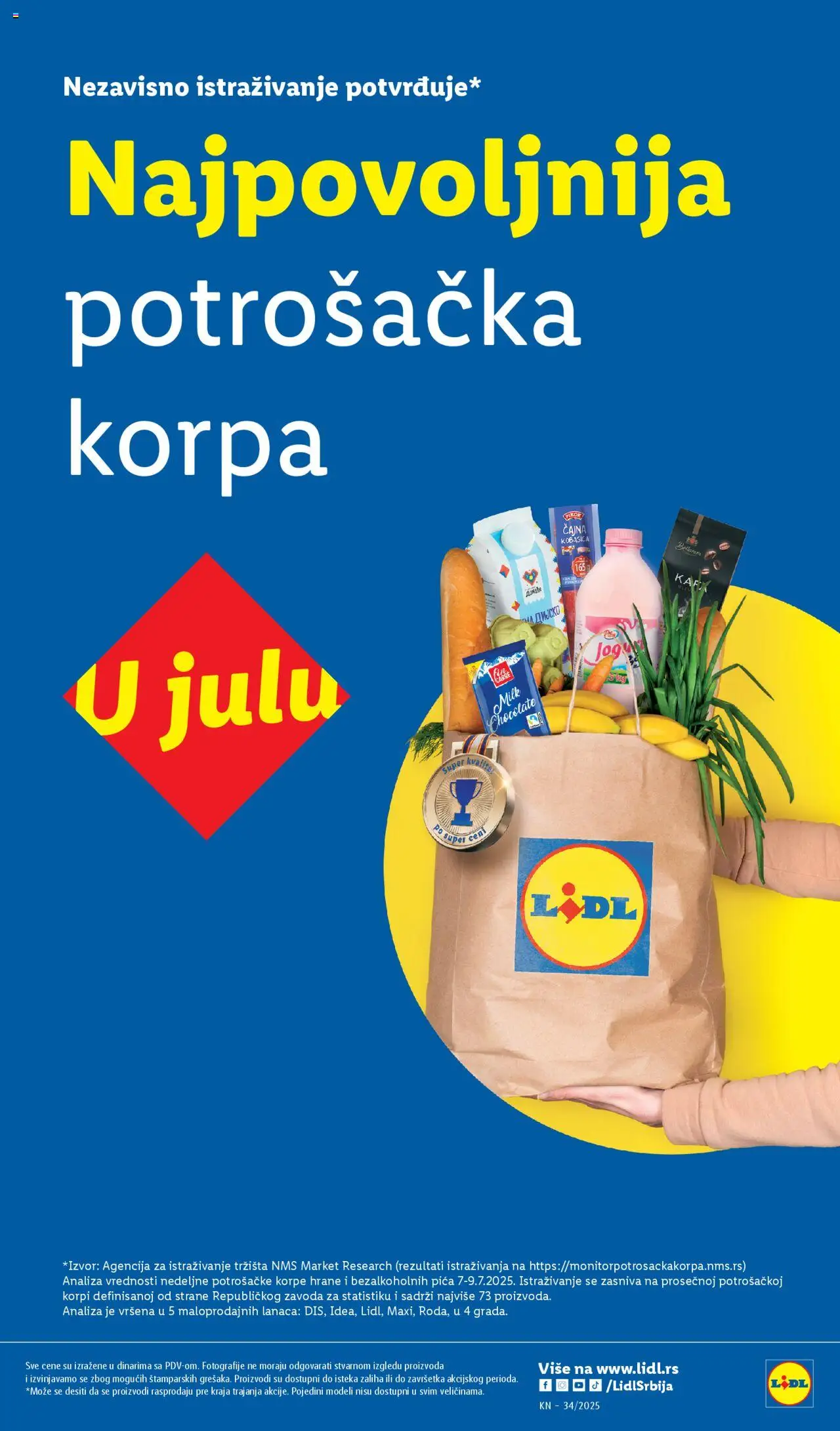 Lidl katalog - važi od 21.08.2025 | Strana: 49 | Proizvode: Korpa, Kafa, Pica, Kobasica