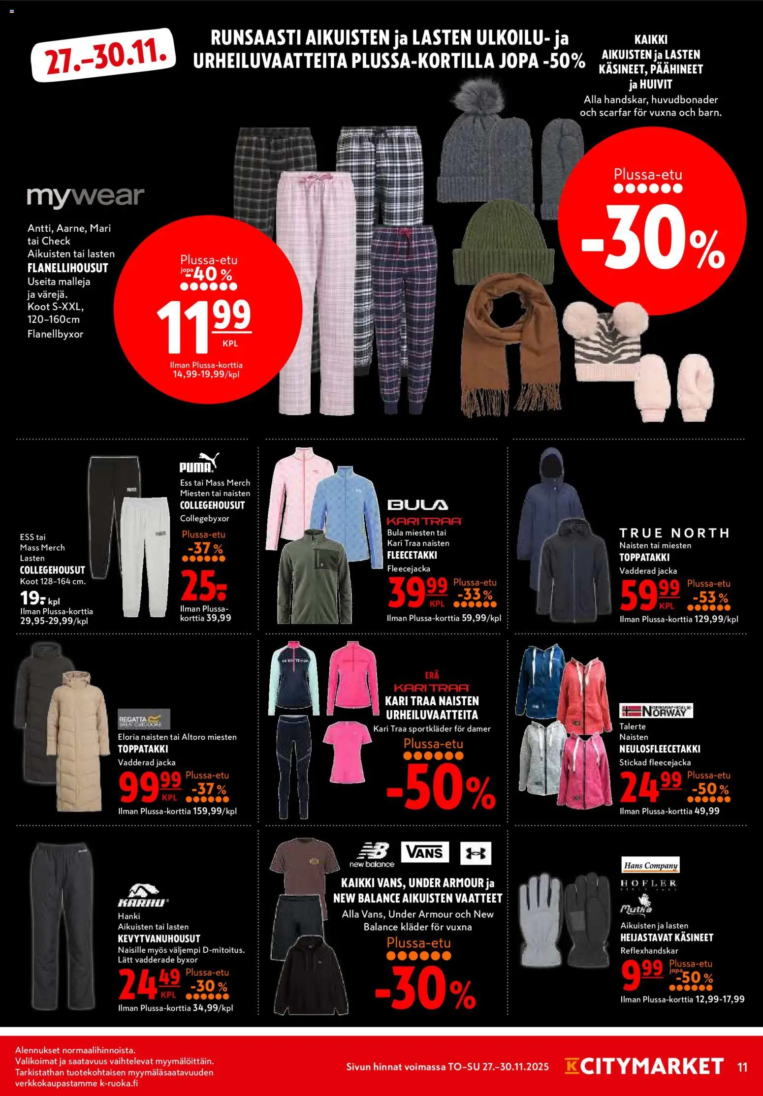 K-Citymarket tarjoukset – voimassa 27.11.2025 alkaen | Sivu: 11 | Tuotteet: Vaatteet, Käsineet, Toppatakki