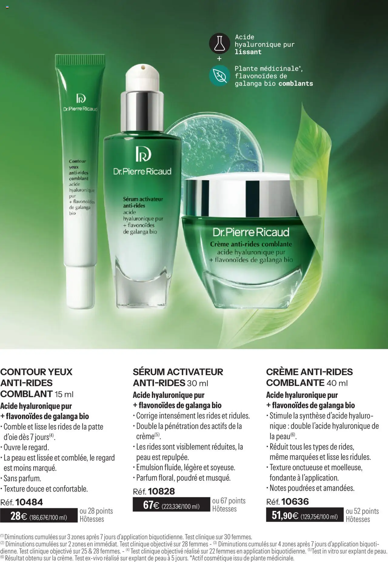 {H1} | Page: 73 | Produits: Serum, Parfum, Poudre, Crème