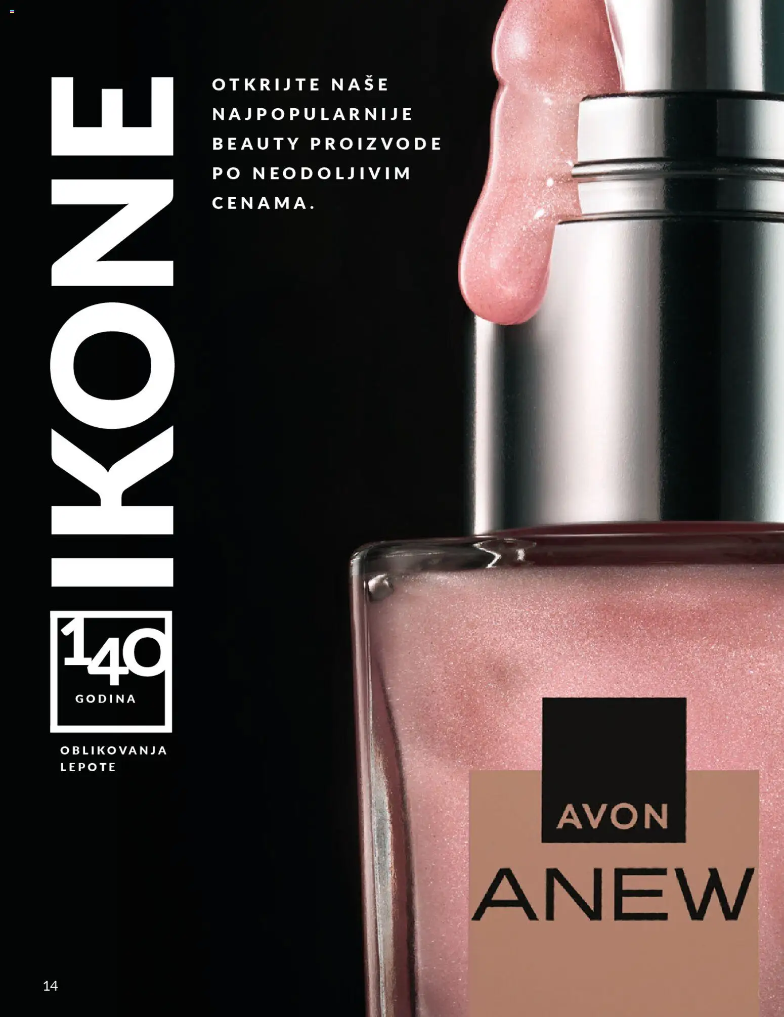 AVON katalog - važi od 01.02.2026 | Strana: 20