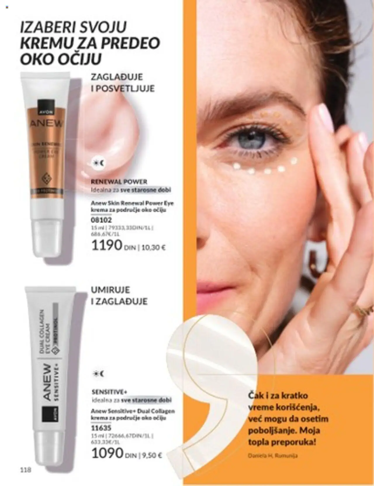 AVON katalog - važi od 01.07.2025 | Strana: 118 | Proizvode: Krema