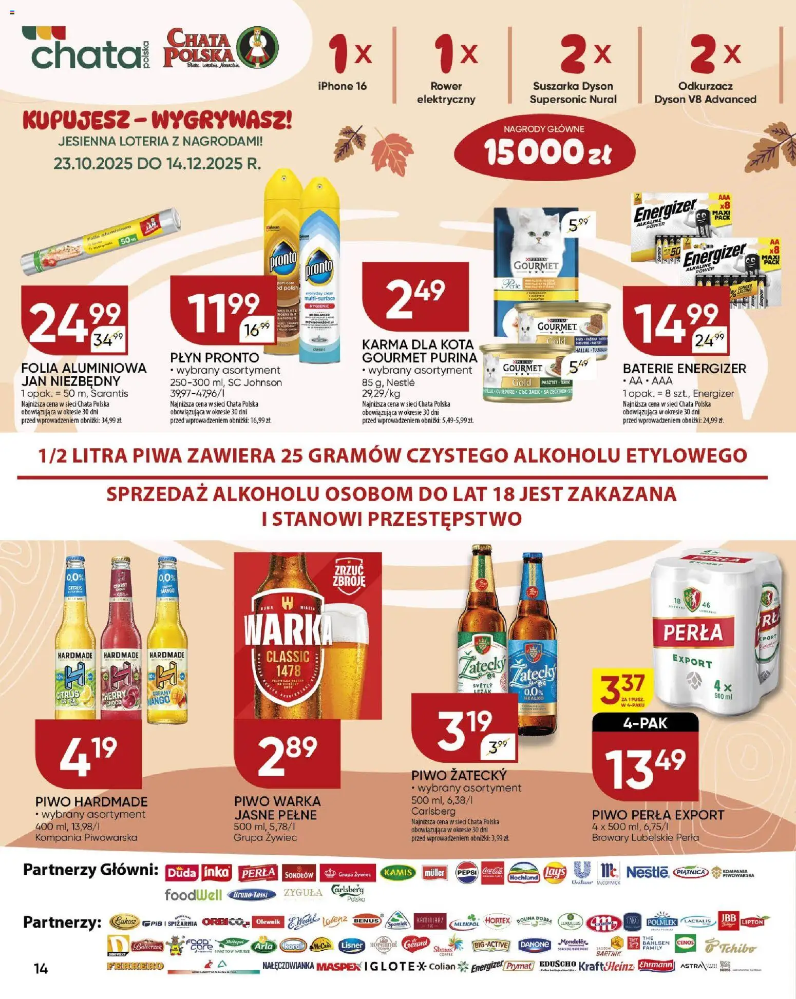 Chata Polska Gazetka od 04.12.2025 | Strona: 14 | Produkty: Suszarka, Tchibo, Piwo perła, Piwo Warka