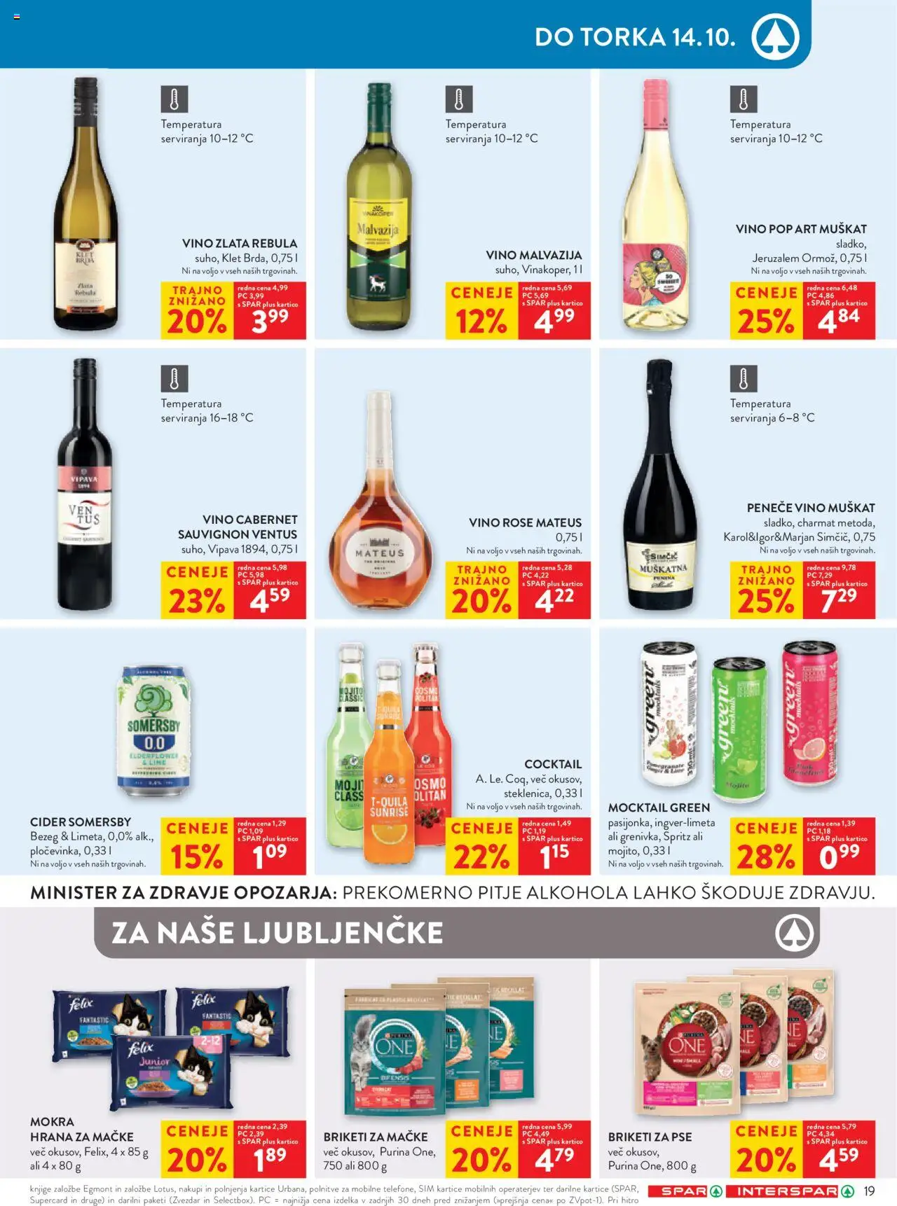 Novi Spar katalog ponudbe – veljaven od 08.10.2025 | Stran: 26 | Izdelki: Hrana za mačke, Penina, Vino