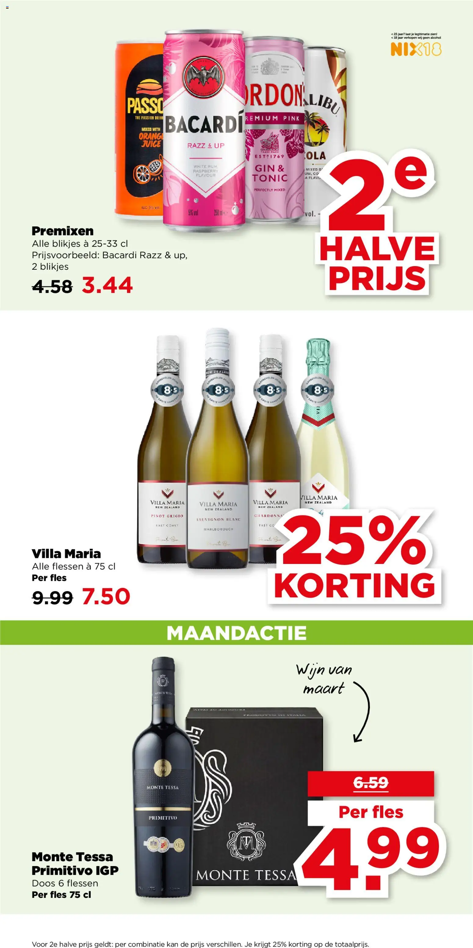 {H1} | Pagina: 31 | Producten: Wijn, Gin, Kan, Fles