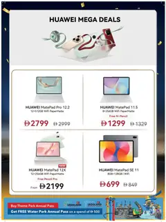 Preview of Sharaf DG offers valid from 12.12.2025 | Page: 31 | Products: BB creme