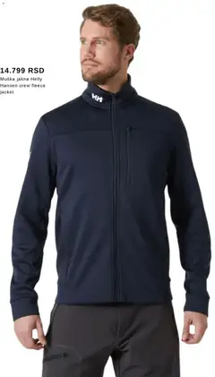 Intersport katalog - pregled Intersport kataloga - važi od 06.12.2025 | Strana: 4 | Proizvode: Jakna